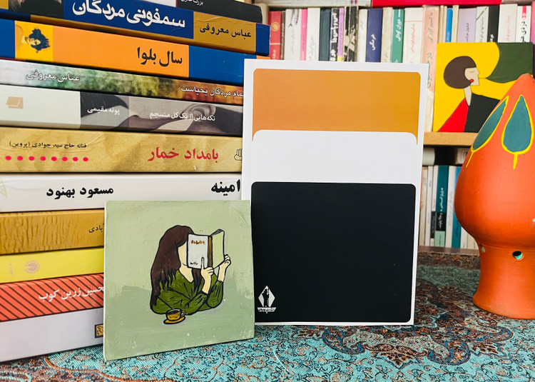 کتاب حاجی آقا