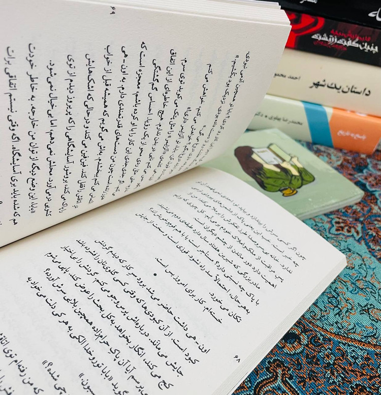 خاطرات یک آدم کش