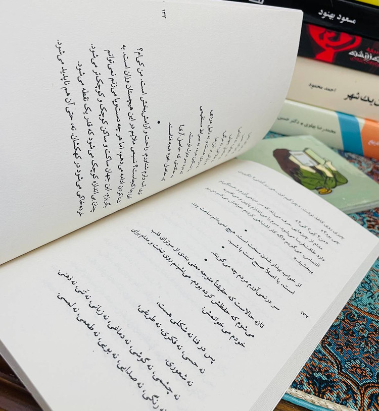 خاطرات یک آدم کش