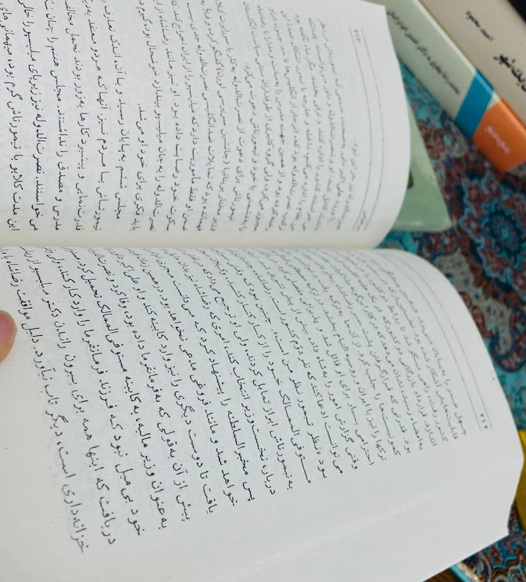 این سه زن