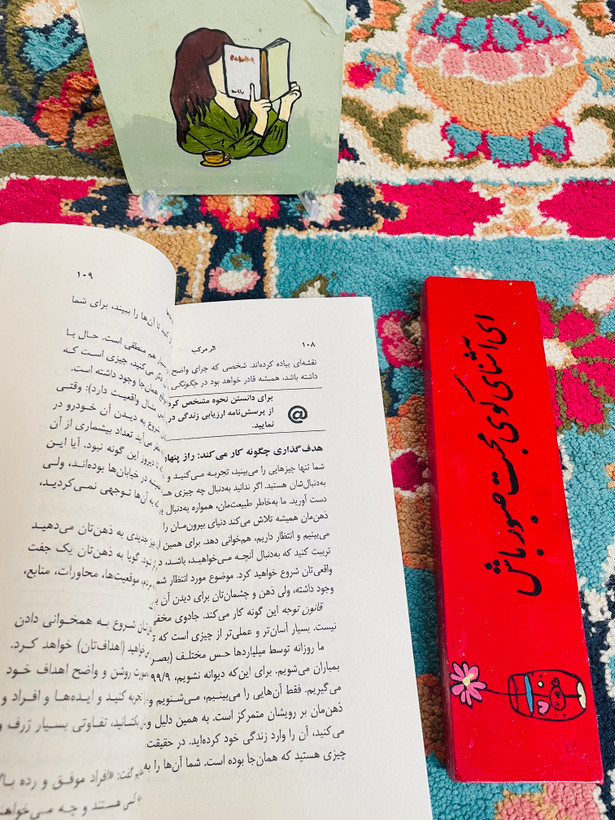 اثر مرکب - برنامه ای واقعی که میتواندزندگی تان را تغییر دهد- نشر نواندیش با ترجمه شاهین بیات قطع رقعی و جلد شومیز کاغذ بالک