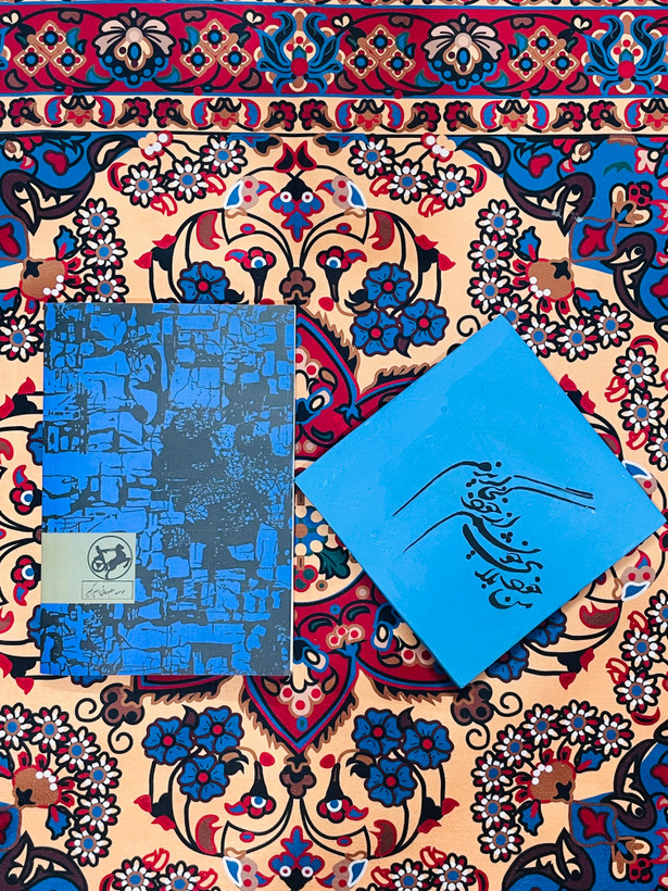 سگ ولگرد/ مجموعه داستان صادق هدایت / رقعی شومیز کاغذ بالک - اثری که محصول زندگی خلاق هدایت است