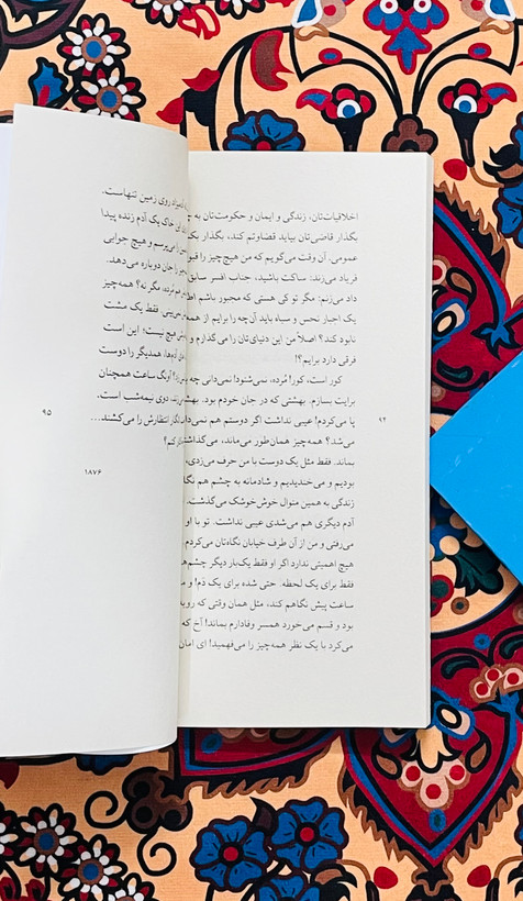 رمان نازنین اثر فئودور داستایفسکی