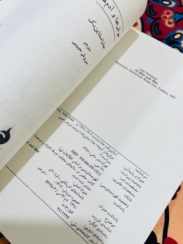 کتاب موش ها و آدم ها نوشته جان اشتاین بک و ترجمه سروش حبیبی از انتشارات ماهی